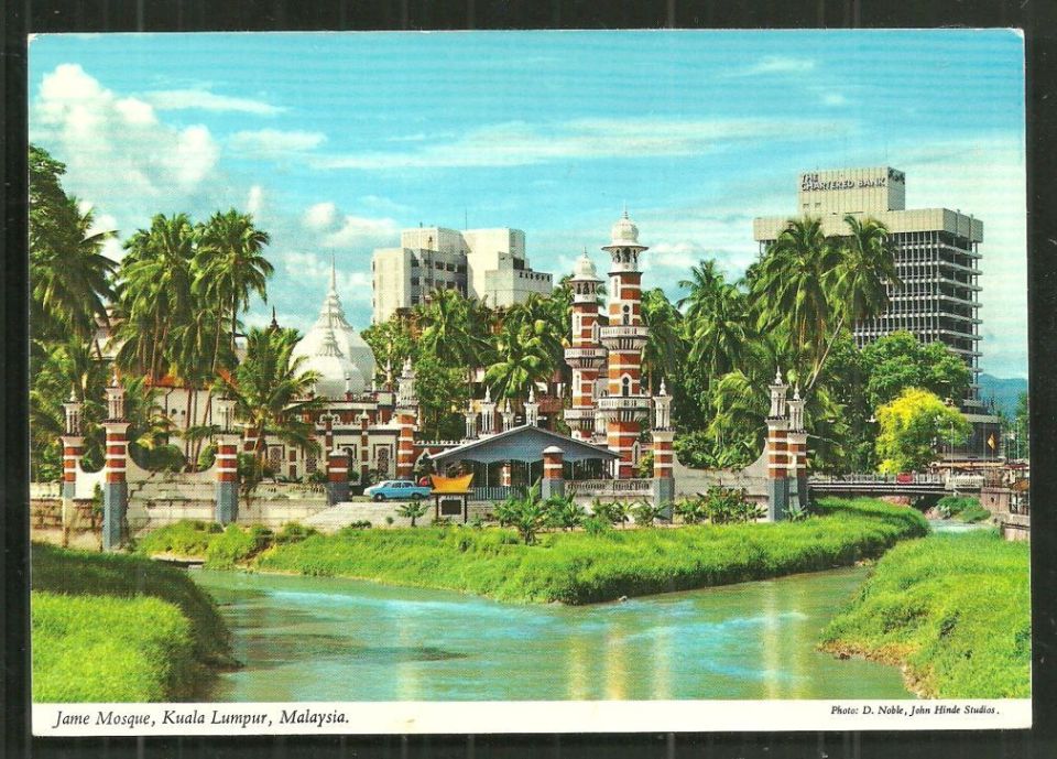 MasjidJamek_1970s_zpsa2bce89f